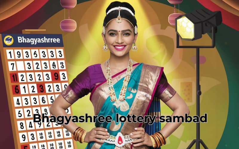 bhagyashree lottery sambad