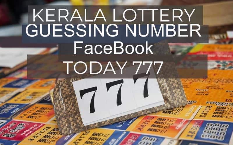 kerala lottery guessing number play