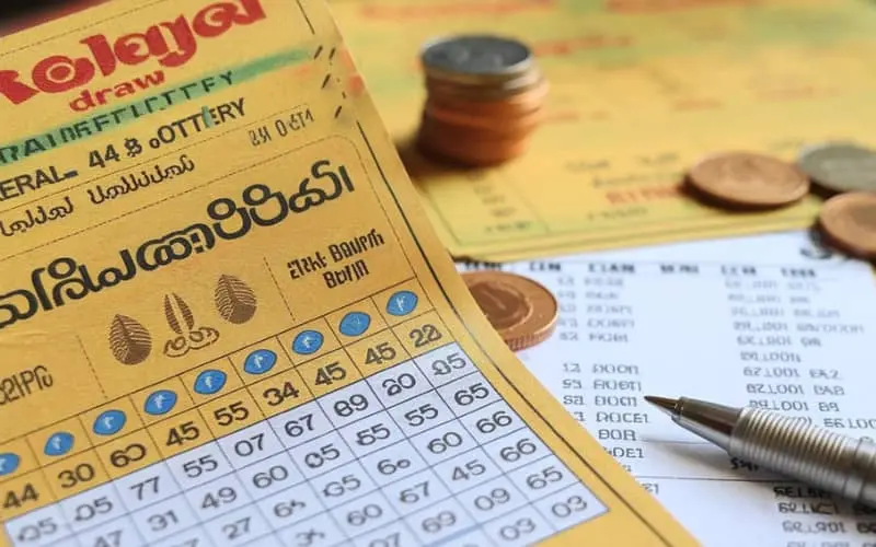 kerala lottery akshaya