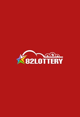 82lottery intro screenshot 2