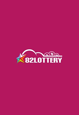 82lottery Intro Screenshot 1