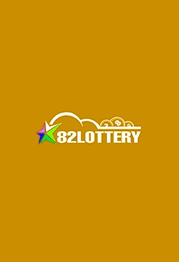 82lottery screenshot 6